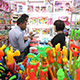 future-plus-trading-china