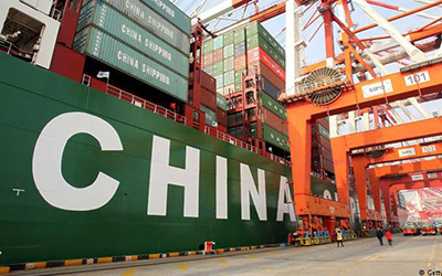 future-plus-trading-china-services