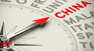 future-plus-trading-china-mission