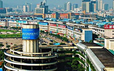 future-plus-trading-china-yiwu-market